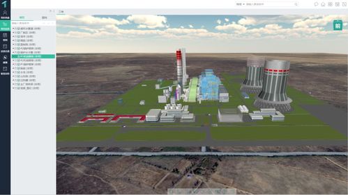 国能信控与图为技术达成战略合作，共同构建能源数字新生态